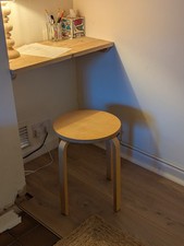 IKEA Frosta Plywood Stool (Vintage) - Alvar Aalto Artek Style