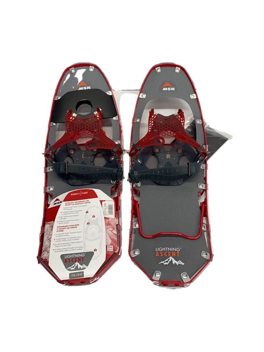 大学 兄弟割引 MSR Sport Others 4515785400106 RED Used | eBay その他