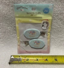 Sanrio Little Twin Stars 2pc Set of Blue Bang / Hair Clips - New in Package