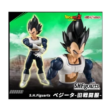 Bandai S.H. Figuarts Vegeta Old Style Battle Suit Clothes ver. US Seller