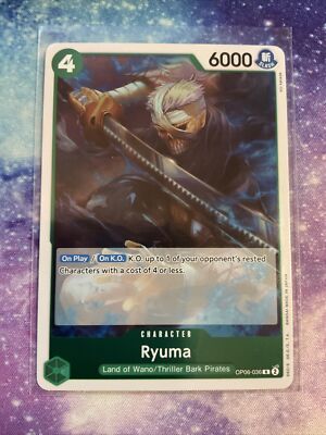 Ryuma OP06-036 R Foil Rare Wings Of The Captain One Piece Card