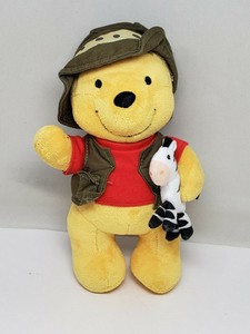 stuffed safari store