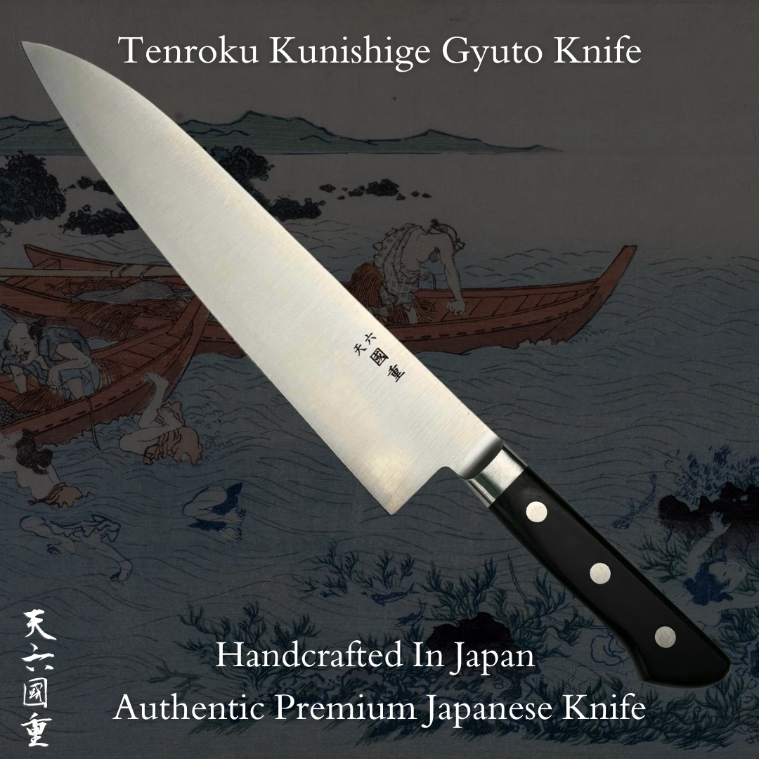 Japanese Chef Knife Gyuto 240mm – Tenroku Kunishige Carbon Steel