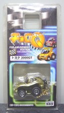 Choro-Q Toyota 2000GT Metallic Version Sammler