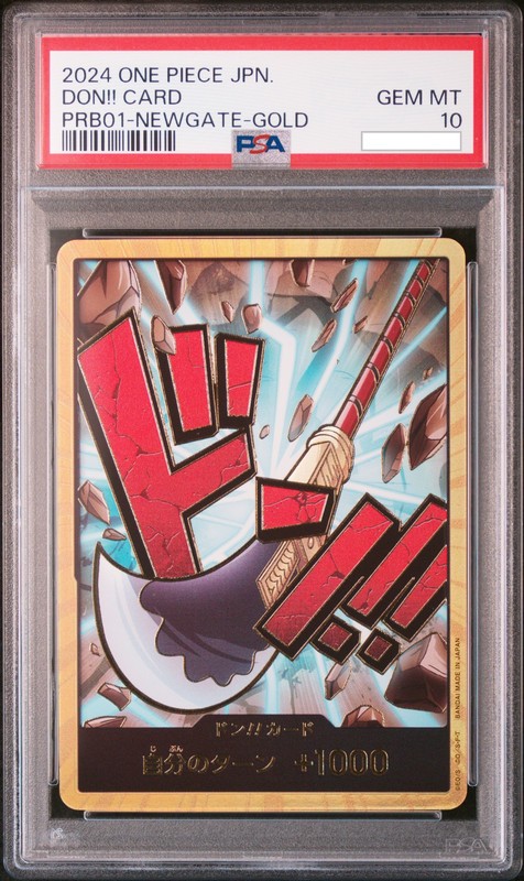 GOLD EDWARD NEWGATE DON!! Card One Piece PRB01 Premium THE BEST Japanese PSA 10