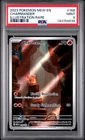 2023 Pokémon Charmander 168/165 Sv: Scarlet & Violet 151 Holo PSA 9