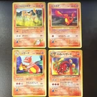 Pokemon TCG Base Set/Team Rocket Fire Lot of 4 Japanese 1996 1st Ed