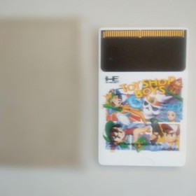 PC Engine Toy Shop Boys