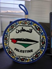 Placa de cerámica Souvenir Palestina con diseño de mapa y lazo colgante regalo