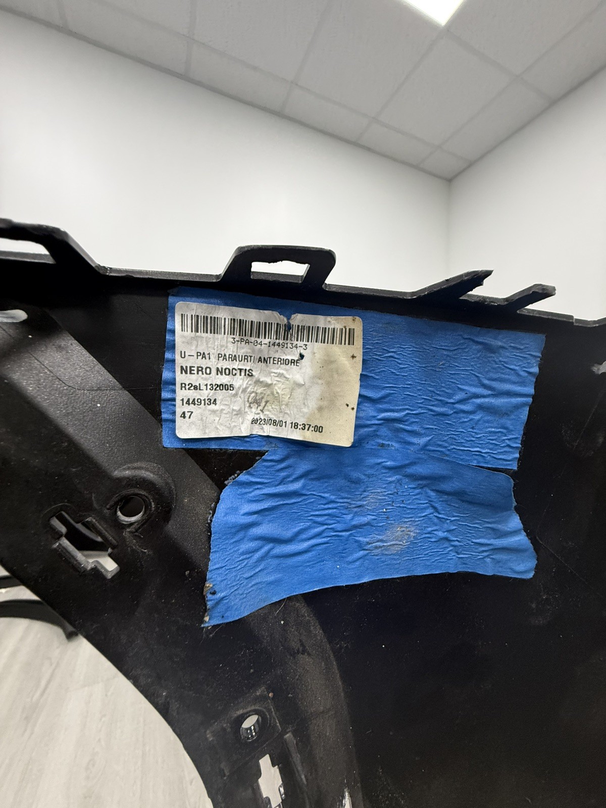 Lamborghini Urus 2023 FRONT Front bumper