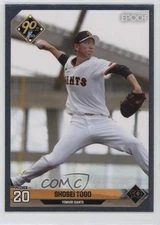 2024 Epoch NPB Baseball Silver Shosei Togo #089