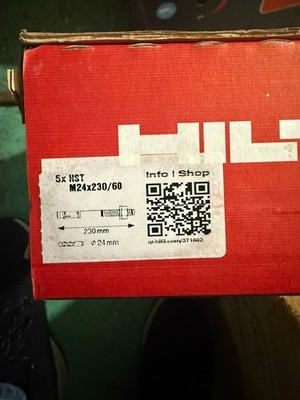 Hilti HST3 Expansion Anchor Bolts Steel Stud M16 M20 M24