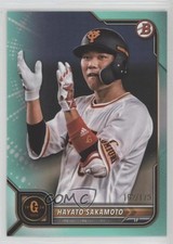 2022 Bowman NPB Nippon Professional Baseball Aqua /175 Hayato Sakamoto #112 00cp