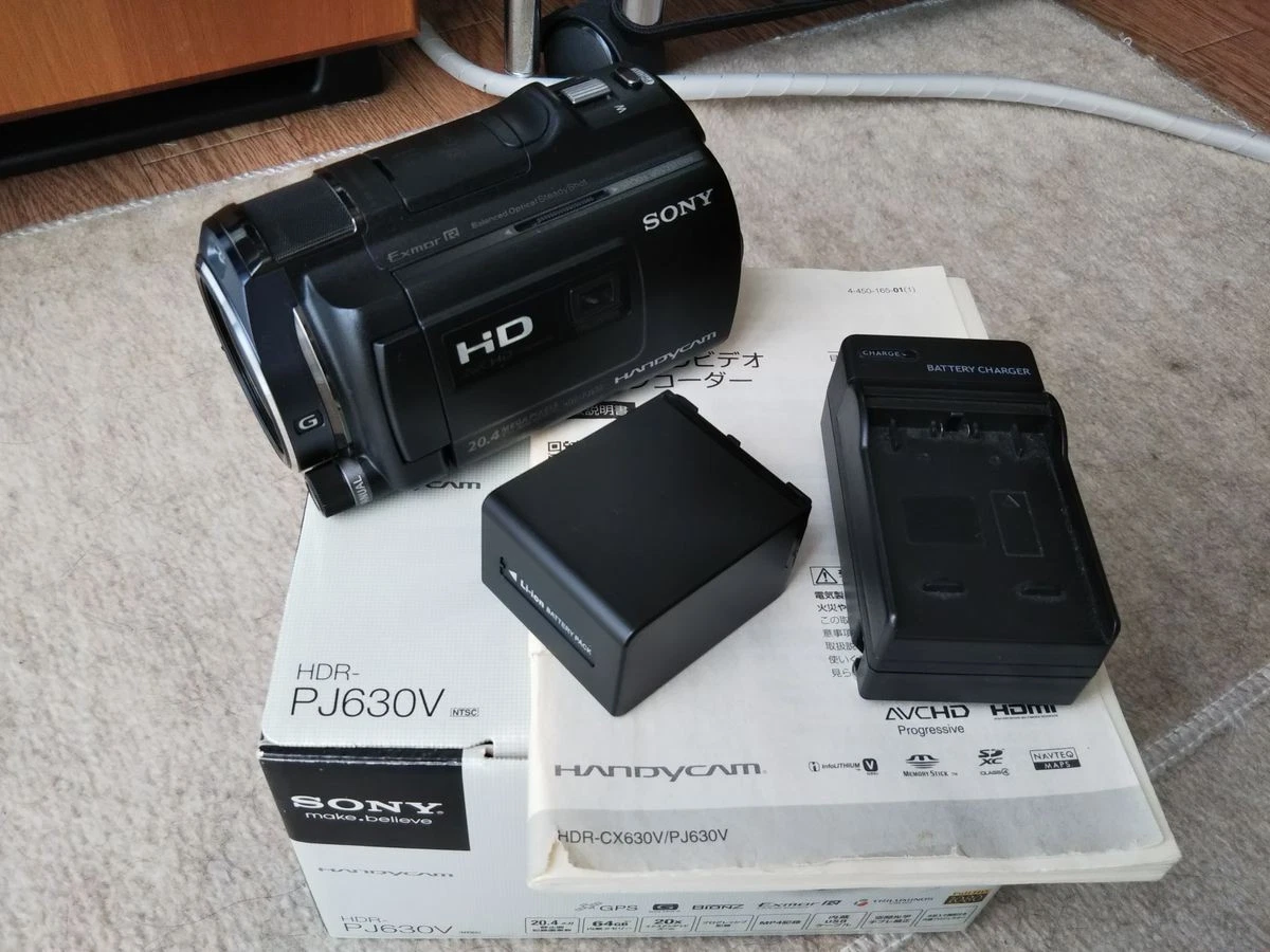Sony Handycam 10-19x Optical Zoom Camcorders with Built - in