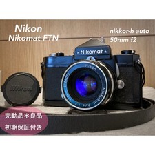 nikon ftn black 50mm f2 Fully Functional Initial Many Sample Photos From Japan