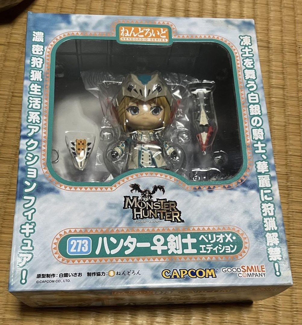 Nendoroid 273 Hunter Swordsman Barioth X Edition | eBay