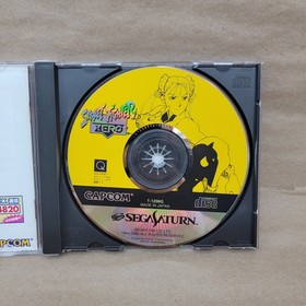Street Fighter Zero 1 Sega Saturn Japan import US Seller Tested & Working 