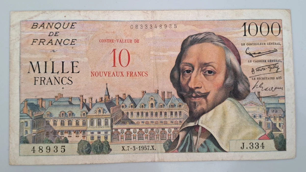 法国纸币| eBay