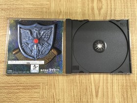 Darius Gaiden SEGA SATURN Japan - FJ9300