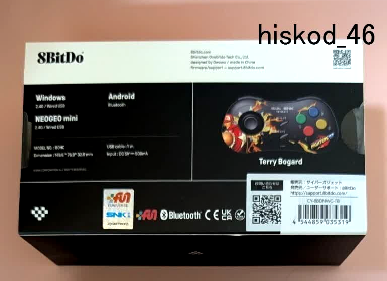 8BitDo x SNK NEOGEO Game Wireless Controller KING OF FIGHTERS'97