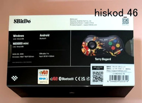 8BitDo x SNK NEOGEO Game Wireless Controller KING OF FIGHTERS&lsquo;97 Terry Bogard JP