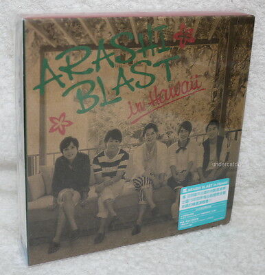 Arashi Blast in Hawaii: Live (DVD) for sale online | eBay