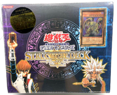 ebay yugioh structure decks Konami Yu-Gi-Oh Synchron Extreme Structure Deck for sale online