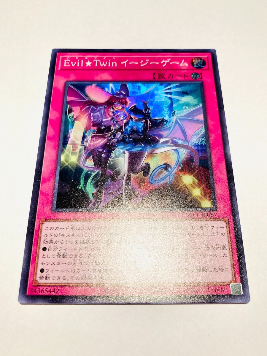 デュエマ　psa 7枚 71sxD8KRZFL._UF350,350_QL50_.jpg