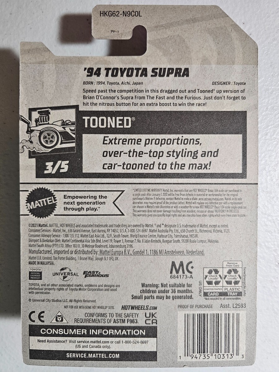 2023 Hot Wheels 211/250 HKG62 '94 Toyota Supra Tooned 3/5 | eBay