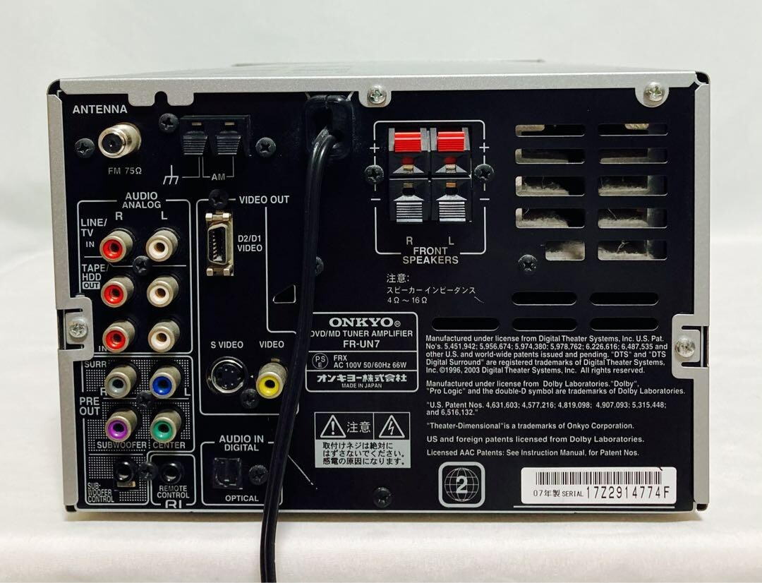 ONKYO FR-UN7 CD MD Recorder tuner amplifier Deck MDLP | eBay
