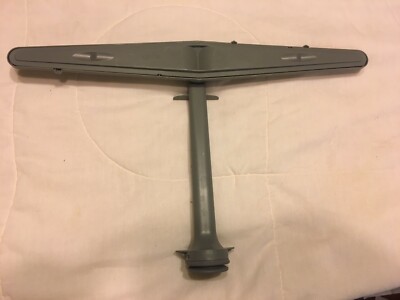 Center Wash Arm Assembly Electrolux Frigidaire Model FGID2466QF5A