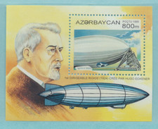 Azerbaijan Stamp Scott #513, Mint Never Hinged