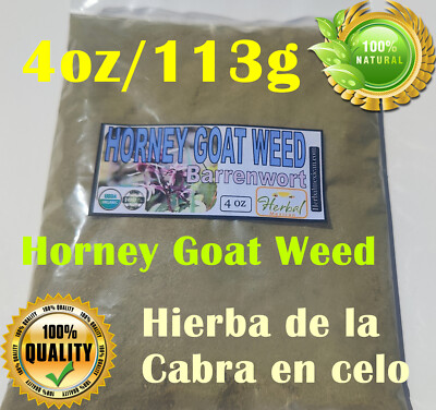 4oz Horny Goat Weed Powder (epimedium grandiflorum) Barrenwort 113g