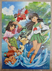 Inuyasha poster (20x28in, B2) original/vintage, Sakura Wars Ccg catalog