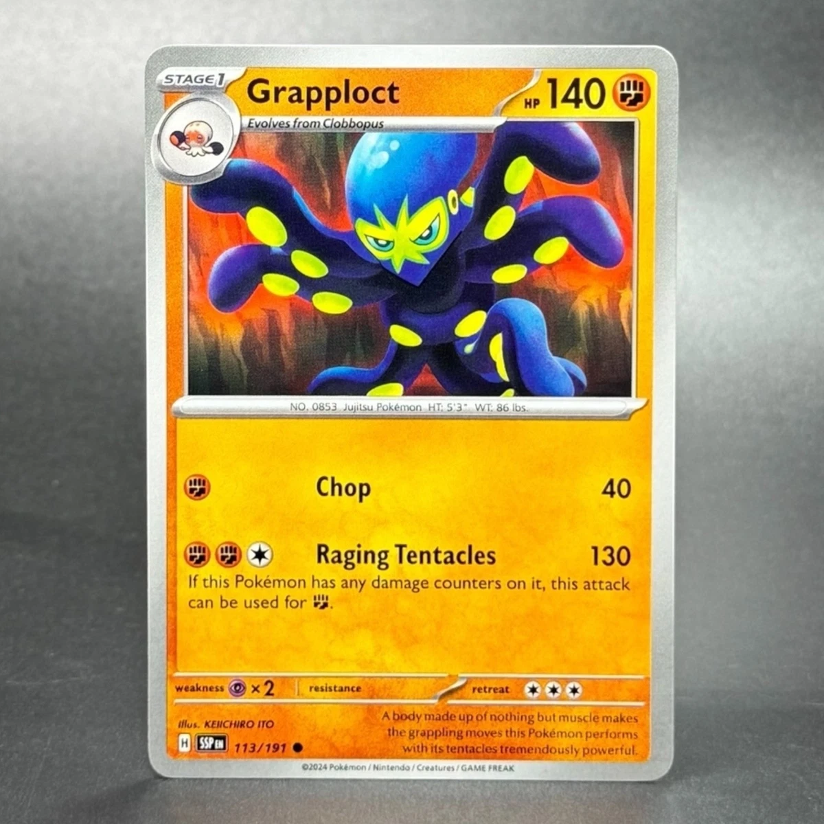 grapploct pokemon card price TCG: V 072/073 Colorless Retreat Cost Grapploct V - 075/070 (075/070)