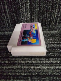 Famicom Software Model Number Super Planet War Chronicle Metafight Sunsoft FHs49