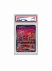 Pokémon Mew ex 205/165 Sv2a Card 151 Special Art Rare Holo Japanese PSA 10