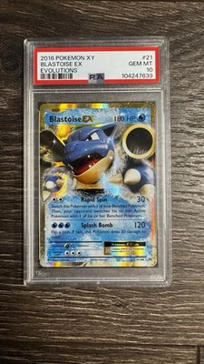 eBay