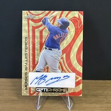 2023 Leaf Optichrome Gold Vinyl 1/1 Superfractor Moises Ballesteros Autograph