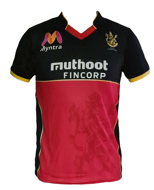ipl jersey buy online