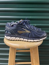 brooks beast 16 2e
