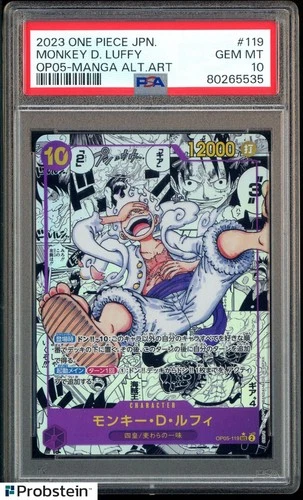 2023 One Piece Japanese OP05 Manga Alt Art #119 Monkey D. Luffy PSA 10 GEM MINT