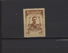 S55269 ÉQUATEUR 1974 MNH** Personnes Célèbres 1v YT# 905A