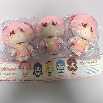 Kapukko Friends Kaname Madoka Figur Ware Plüschtier 3-teiliges limitiertes Set