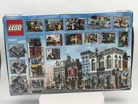 *RARE* LEGO Creator Expert: Brick Bank (10251) NIB Sealed RETIRED SET