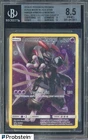 2019 Pokemon Promo SM BSP Collector Chest #228 Armored mewtwo BGS 8.5 NM-MT+