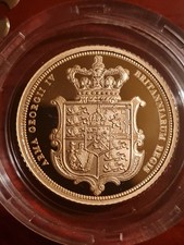 2025 Half Proof Sovereign