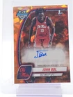 JOHN BOL 2024-25 BOWMAN U CHROME 1ST AUTO ORANGE SAPPHIRE REFRACTOR /25 Q3562