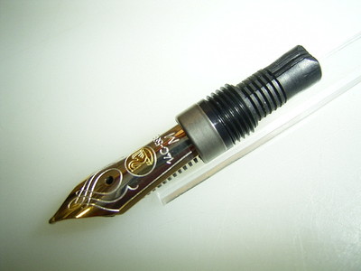 PELIKAN M400 Feder, 14 Karat Gold