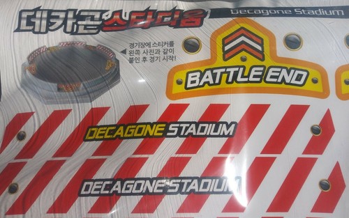 decagon stadium beyblade